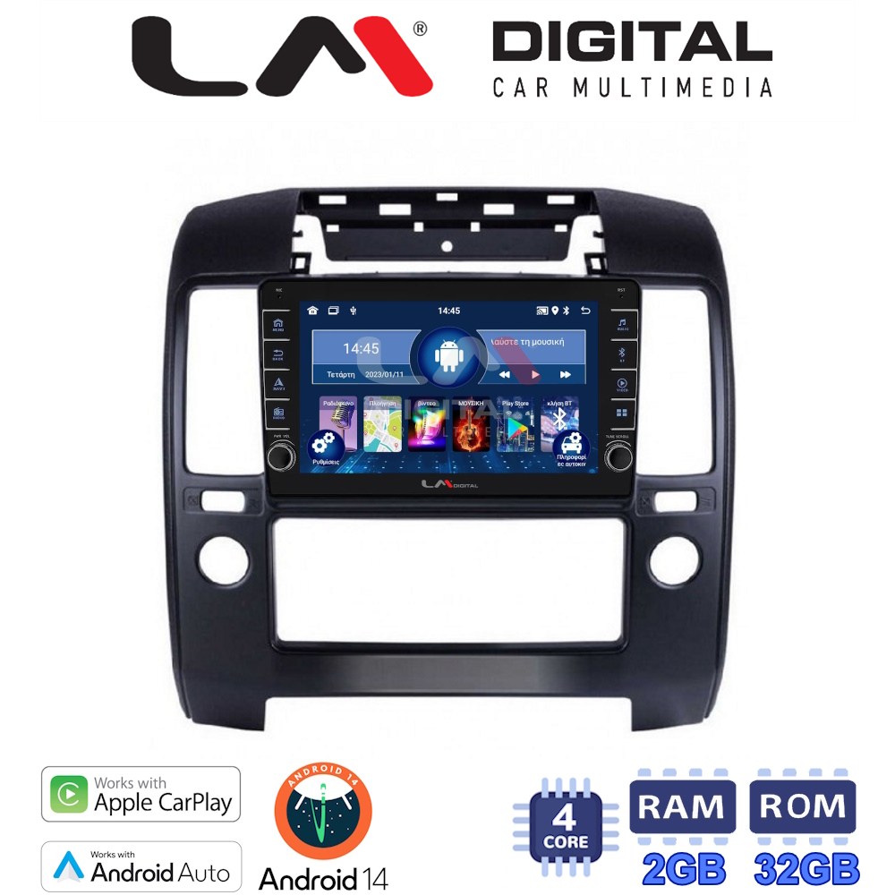 LM Digital - LM ZG4684 GPS Οθόνη OEM Multimedia Αυτοκινήτου για Nissan NV200 2009> (CarPlay/AndroidAuto/BT/GPS/WIFI/GPRS)