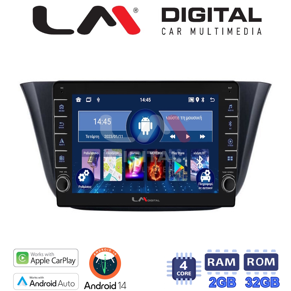 LM Digital - LM ZG4690 GPS Οθόνη OEM Multimedia Αυτοκινήτου για Iveco Daily 2014 > (CarPlay/AndroidAuto/BT/GPS/WIFI/GPRS)