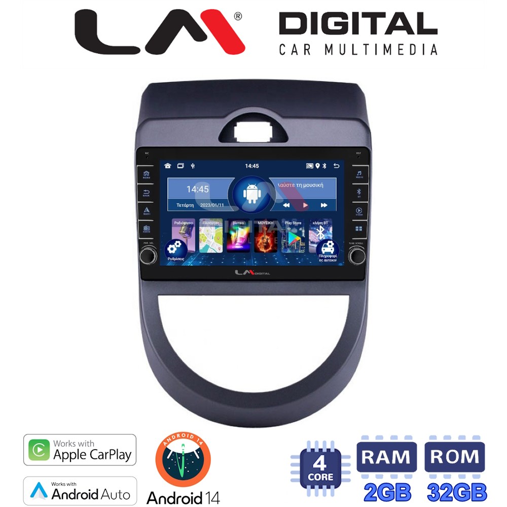 LM Digital - LM ZG4693 GPS Οθόνη OEM Multimedia Αυτοκινήτου για Kia Soul 2009 > 2013 (CarPlay/AndroidAuto/BT/GPS/WIFI/GPRS)