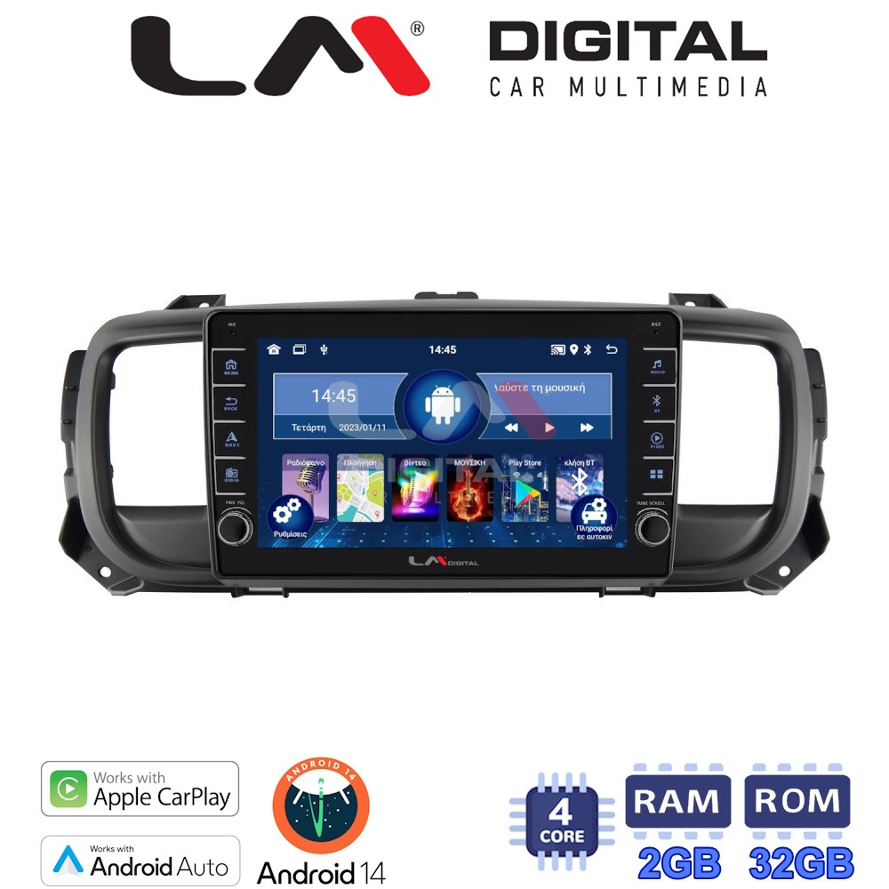 LM Digital - LM ZG4705 GPS Οθόνη OEM Multimedia Αυτοκινήτου για Citroën SpaceTourer 2016 >Citroën Jumpy 2016 >Peugeot Expert 2016 >Toyota ProAce 2016 >Opel Vivaro 2019 >Fiat Scudo 2022 >
