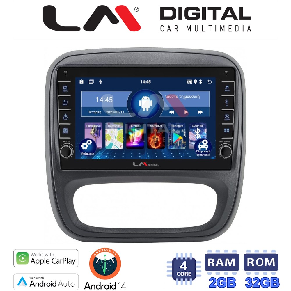 LM Digital - LM ZG4706 GPS Οθόνη OEM Multimedia Αυτοκινήτου για Opel Vivaro 2014 > 2020Renault Traffic 2014 > 2020Nissan NV300 2014 > 2020Fiat Talento 2014 > 2020 (CarPlay/AndroidA