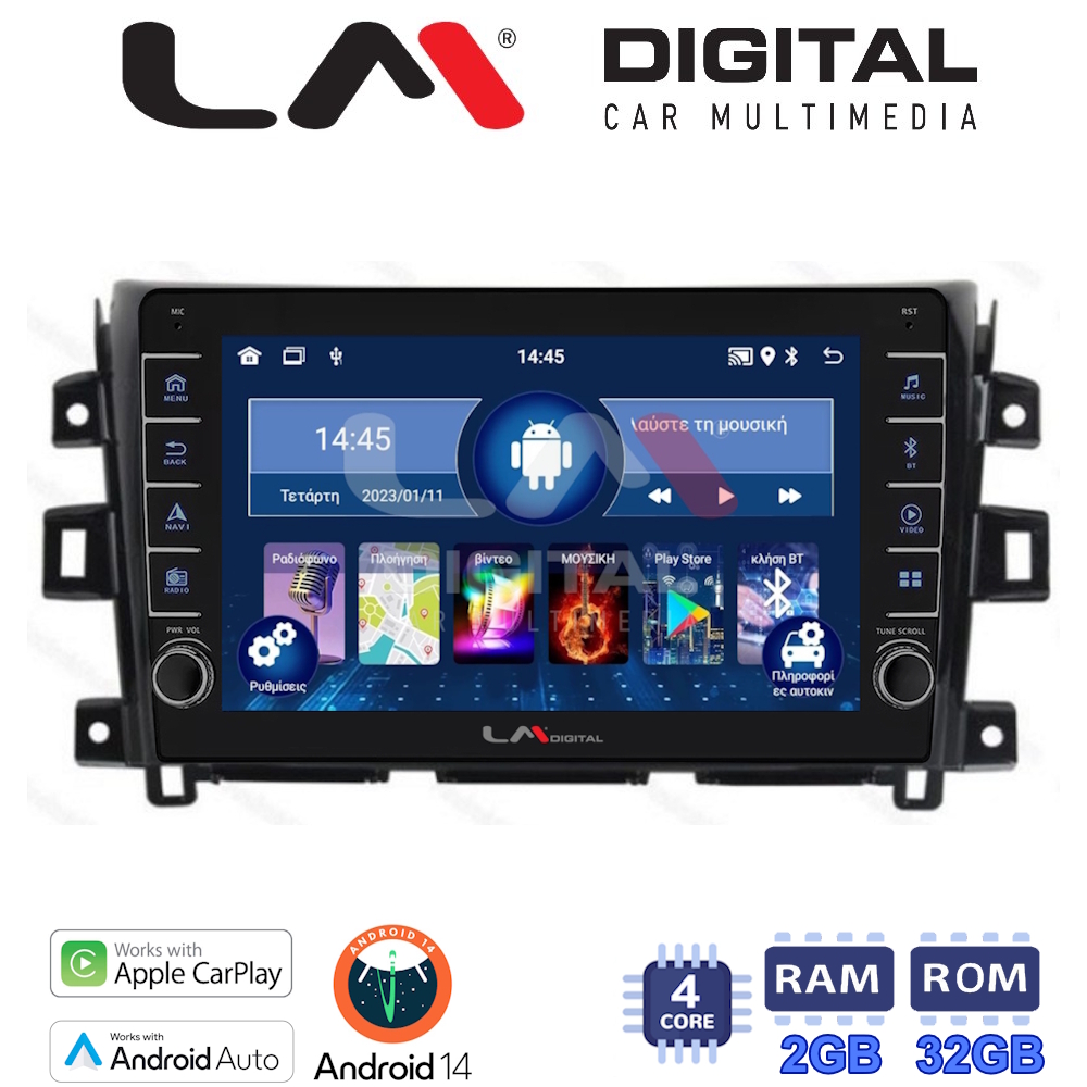 LM Digital - LM ZG4716 GPS Οθόνη OEM Multimedia Αυτοκινήτου για Nissan Navara D23 2016>   (CarPlay/AndroidAuto/BT/GPS/WIFI/GPRS)
