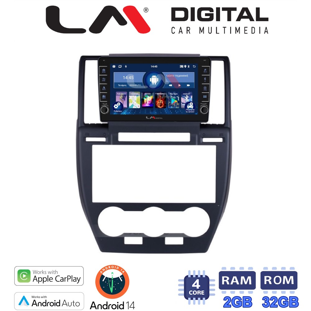 LM Digital - LM ZG4722 GPS Οθόνη OEM Multimedia Αυτοκινήτου για Land Rover Freelander II 2007 > 2013 (CarPlay/AndroidAuto/BT/GPS/WIFI/GPRS)