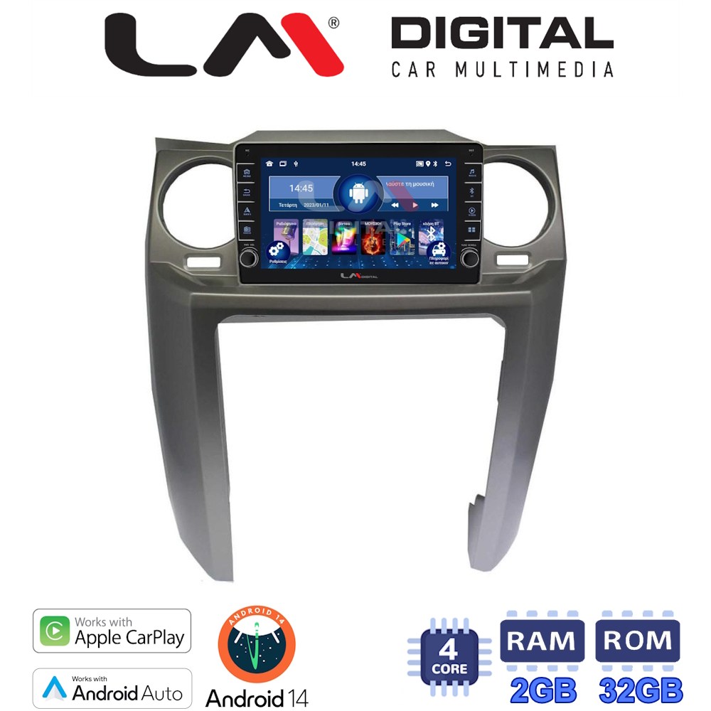 LM Digital - LM ZG4725 GPS Οθόνη OEM Multimedia Αυτοκινήτου για Land Rover Discovery 3 2004 > 2009 (CarPlay/AndroidAuto/BT/GPS/WIFI/GPRS)