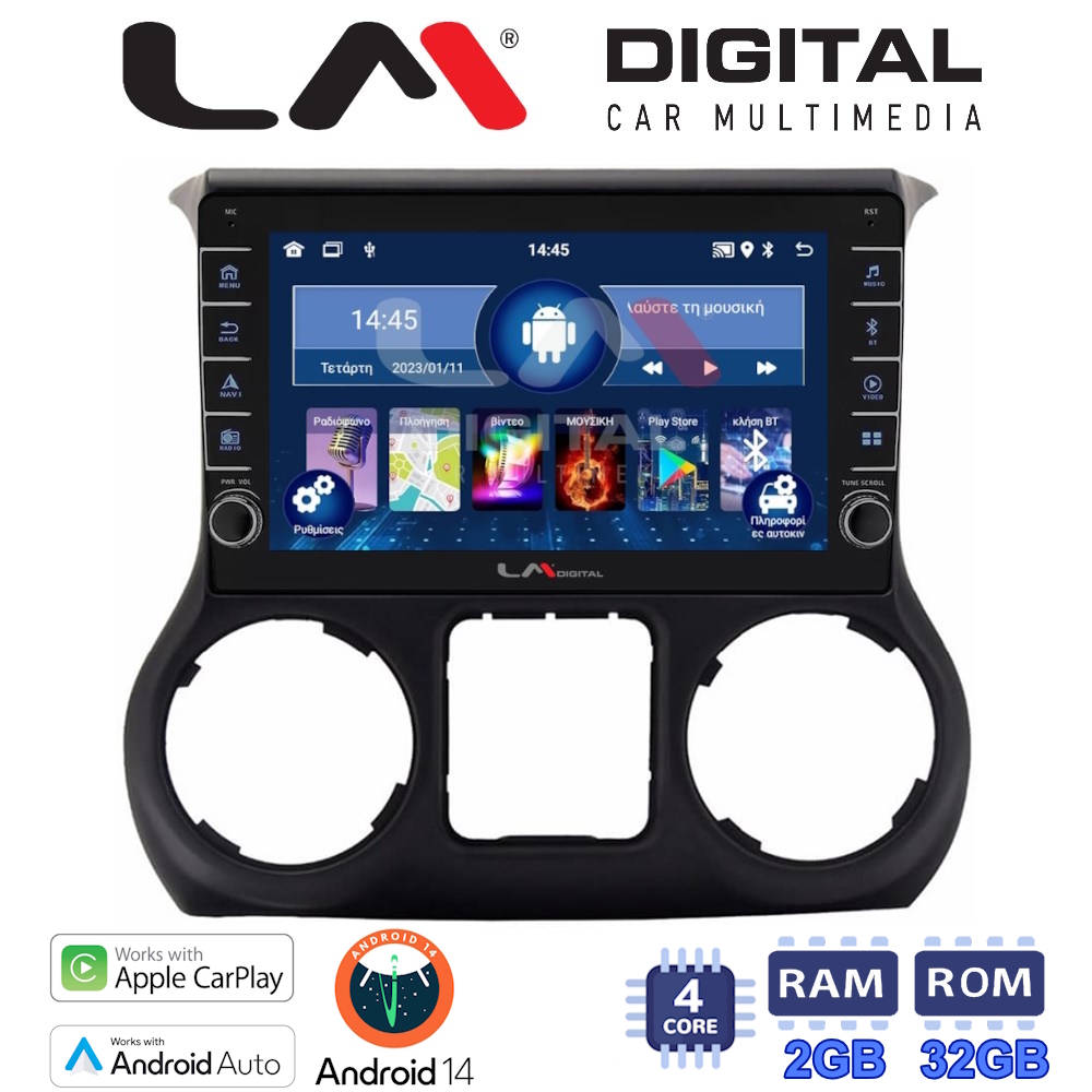 LM Digital - LM ZG4745B GPS Οθόνη OEM Multimedia Αυτοκινήτου για Jeep Wrangler 2011 > 2017 (CarPlay/AndroidAuto/BT/GPS/WIFI/GPRS)