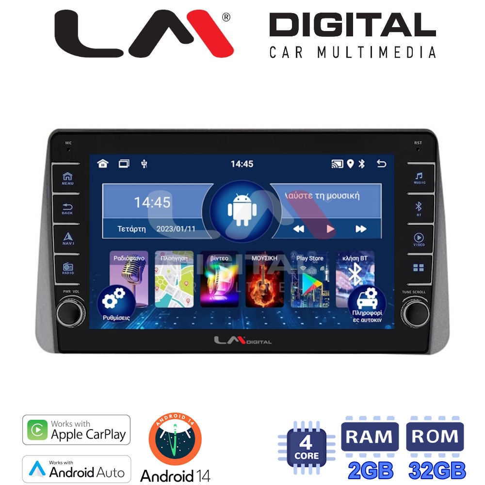 LM Digital - LM ZG4749 GPS Οθόνη OEM Multimedia Αυτοκινήτου για Fiat Tipo 2015 > 2019 (CarPlay/AndroidAuto/BT/GPS/WIFI/GPRS)