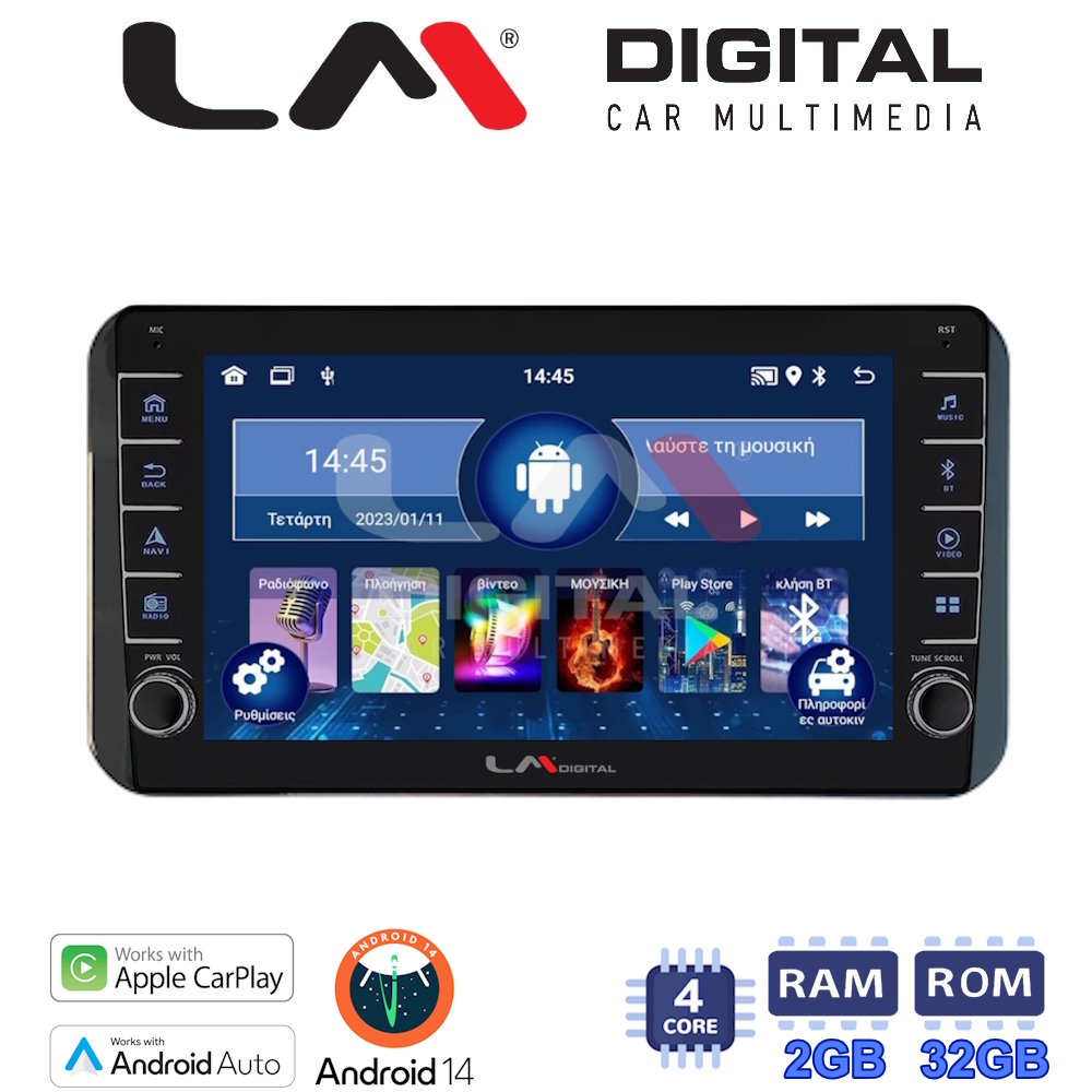 LM Digital - LM ZG4754H GPS Οθόνη OEM Multimedia Αυτοκινήτου για Toyota Yaris 2023 >high version (CarPlay/AndroidAuto/BT/GPS/WIFI/GPRS)