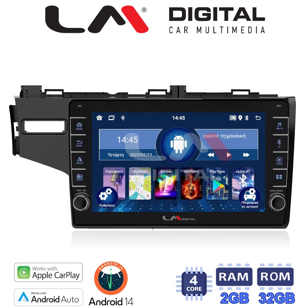LM Digital - LM ZG4760 GPS Οθόνη OEM Multimedia Αυτοκινήτου για HONDA JAZZ 2013> (CarPlay/AndroidAuto/BT/GPS/WIFI/GPRS)