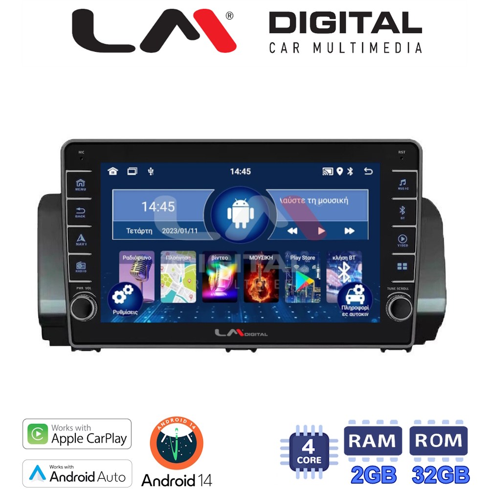 LM Digital - LM ZG4777 GPS Οθόνη OEM Multimedia Αυτοκινήτου για Dacia Logan, Duster, Santero 2021 Facelift (CarPlay/AndroidAuto/BT/GPS/WIFI/GPRS)