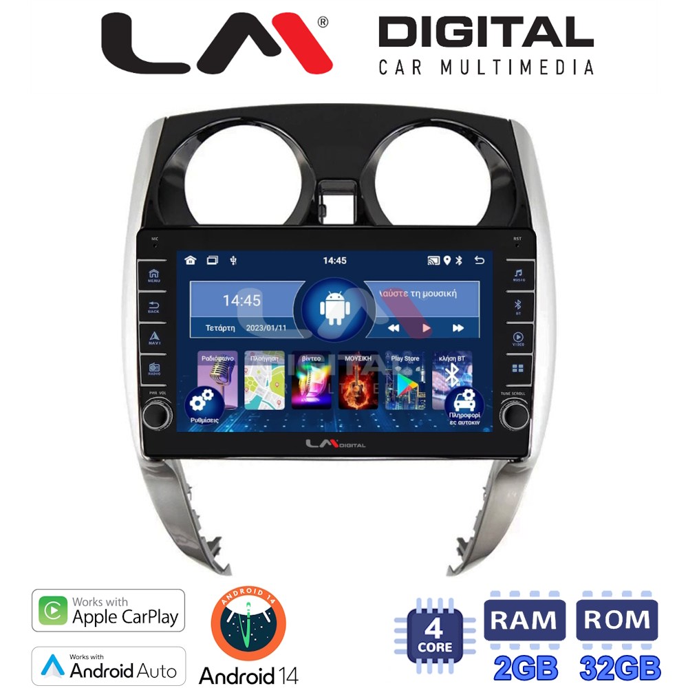 LM Digital - LM ZG4790 GPS Οθόνη OEM Multimedia Αυτοκινήτου για Nissan Note 2013 > 2020 (CarPlay/AndroidAuto/BT/GPS/WIFI/GPRS)
