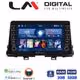 LM Digital - LM ZG4795 GPS Οθόνη OEM Multimedia Αυτοκινήτου για Kia Picanto 2017 > 2021 (CarPlay/AndroidAuto/BT/GPS/WIFI/GPRS)