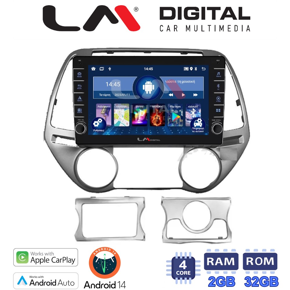 LM Digital - LM ZG4839 GPS Οθόνη OEM Multimedia Αυτοκινήτου για HYUNDAI i20 2008>2013 (CarPlay/AndroidAuto/BT/GPS/WIFI/GPRS)