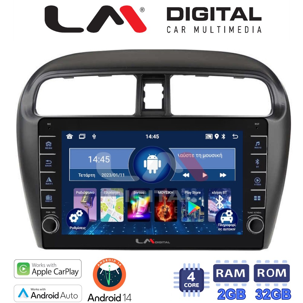 LM Digital - LM ZG4850 GPS Οθόνη OEM Multimedia Αυτοκινήτου για Mitsubishi Spacestar 2013> (CarPlay/AndroidAuto/BT/GPS/WIFI/GPRS)
