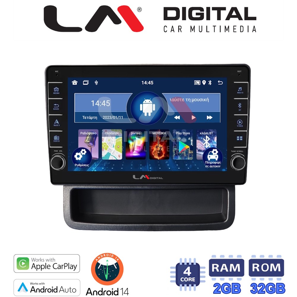 LM Digital - LM ZG4893 GPS Οθόνη OEM Multimedia Αυτοκινήτου για Opel Vivaro - Renault Trafic - Nissan Primastar 2010 > 2014 (CarPlay/AndroidAuto/BT/GPS/WIFI/GPRS)