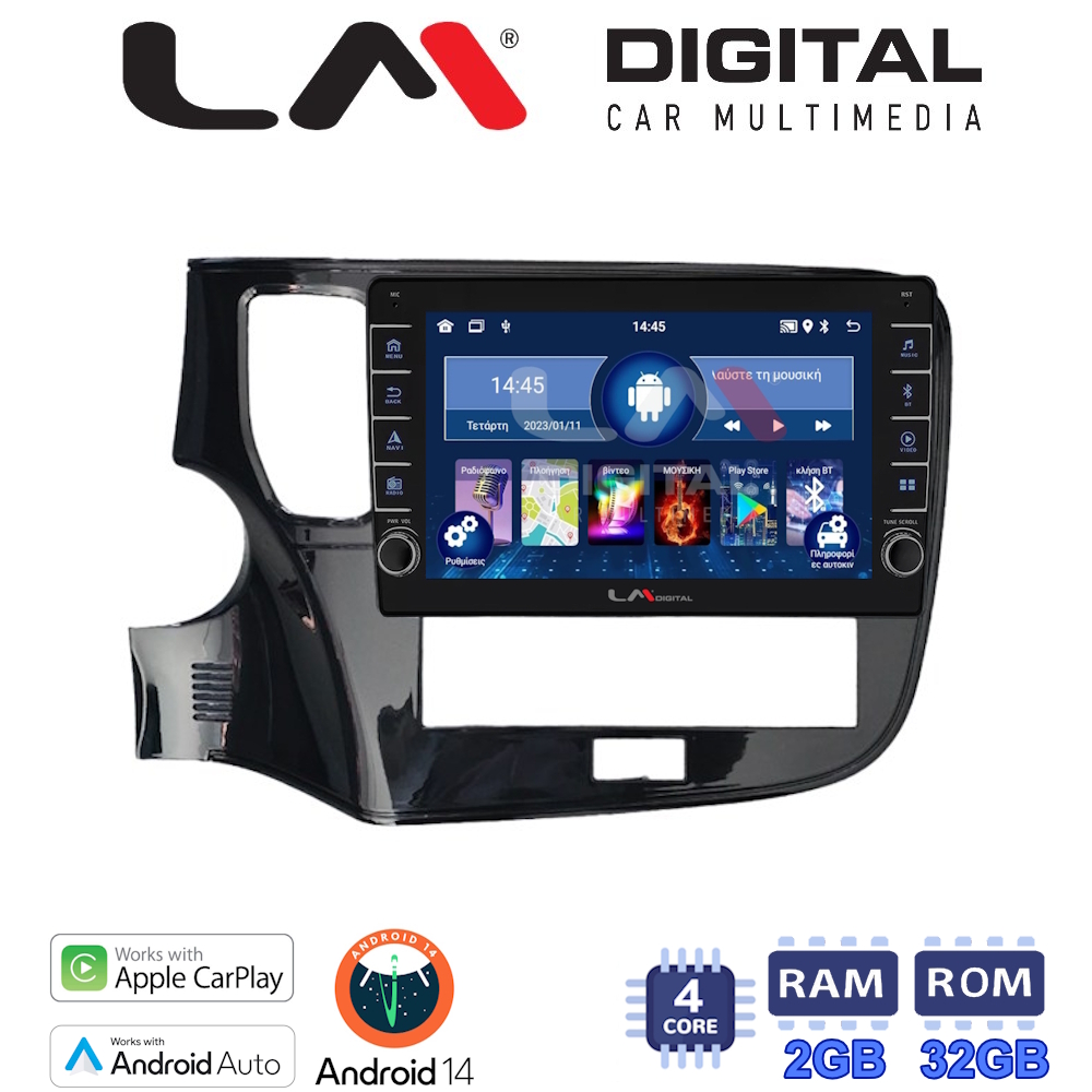 LM Digital - LM ZG4894 GPS Οθόνη OEM Multimedia Αυτοκινήτου για Mitsubishi Outlander 2020 > (CarPlay/AndroidAuto/BT/GPS/WIFI/GPRS)
