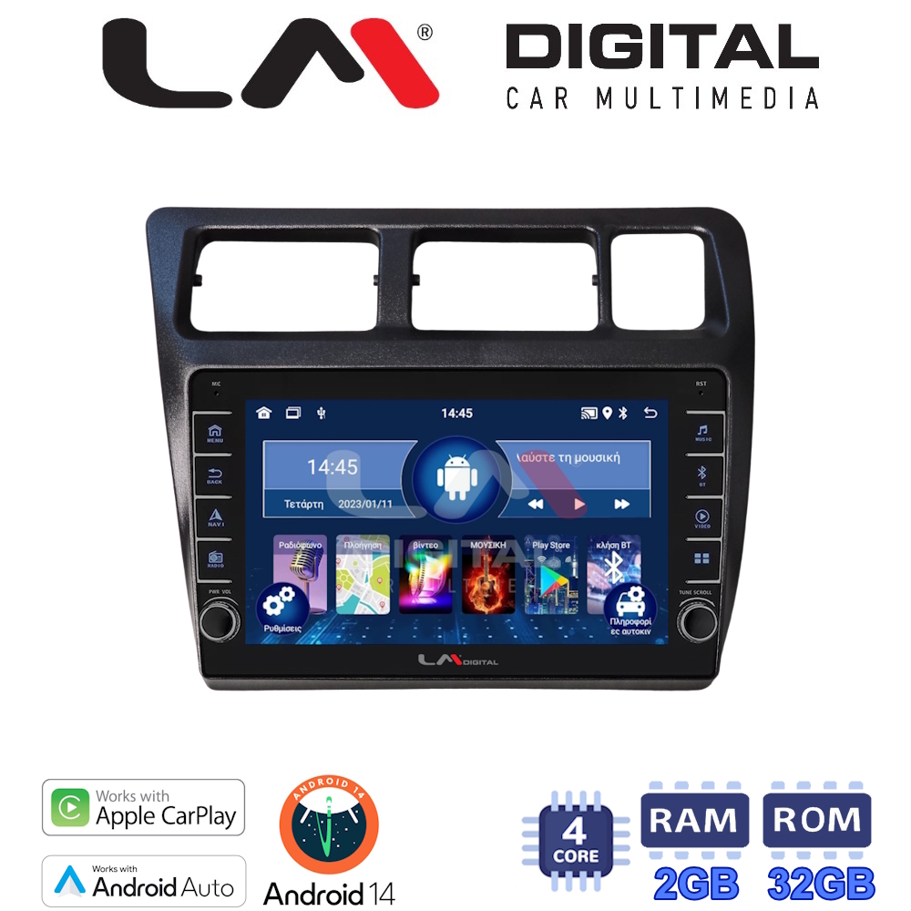LM Digital - LM ZG4910 GPS Οθόνη OEM Multimedia Αυτοκινήτου για Toyota Corolla 1992 > 1997 (CarPlay/AndroidAuto/BT/GPS/WIFI/GPRS)