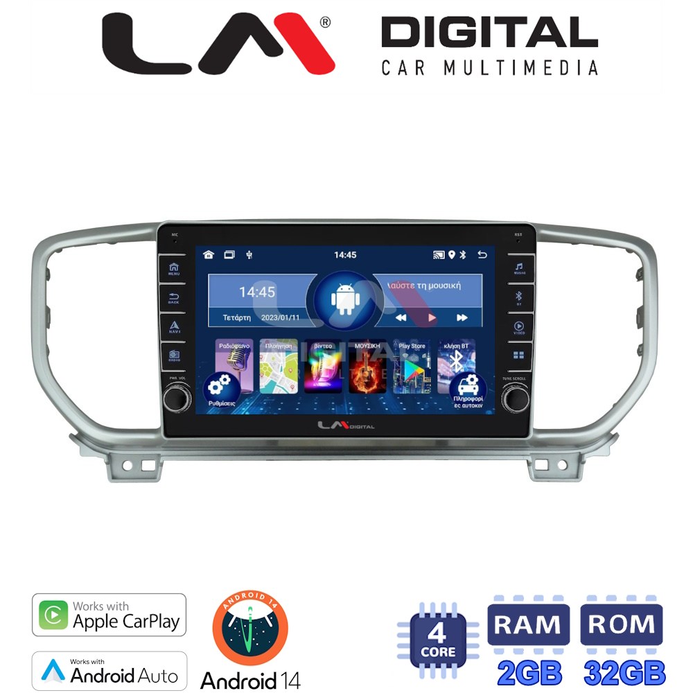 LM Digital - LM ZG4938 GPS Οθόνη OEM Multimedia Αυτοκινήτου για KIA SPORTAGE 2019> (CarPlay/AndroidAuto/BT/GPS/WIFI/GPRS)