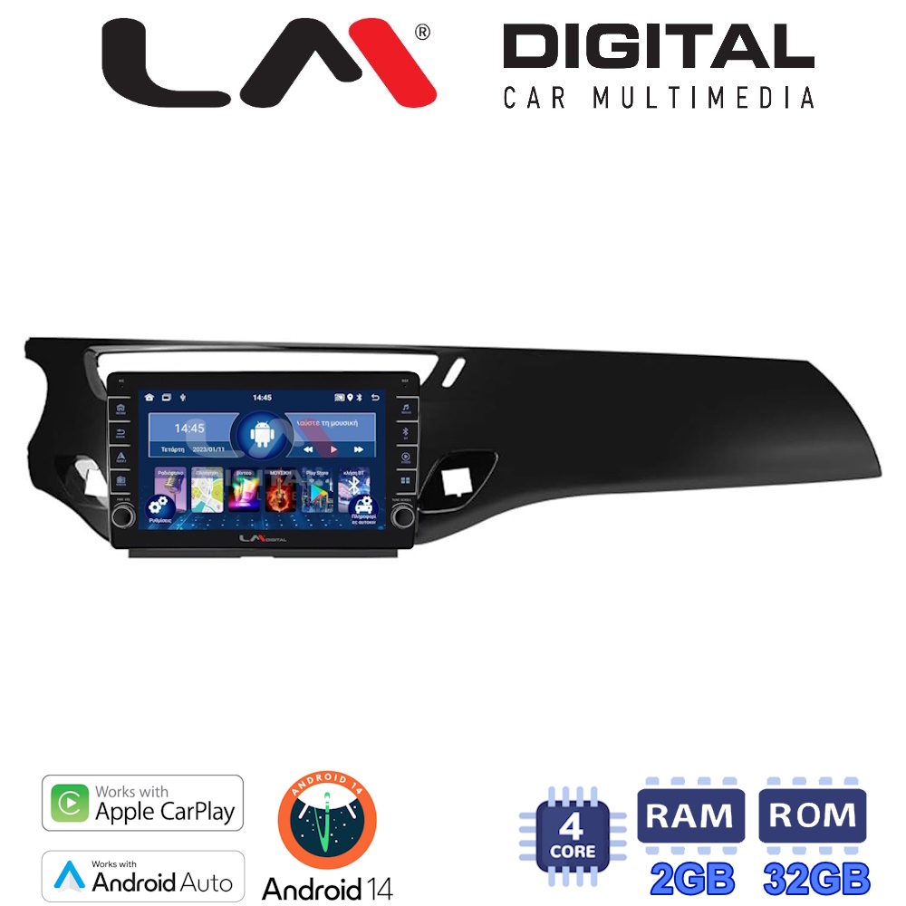 LM Digital - LM ZG4940B GPS Οθόνη OEM Multimedia Αυτοκινήτου για Citroen C3 /DS3 2009 > 2016 (CarPlay/AndroidAuto/BT/GPS/WIFI/GPRS)
