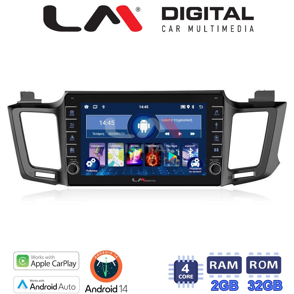 LM Digital - LM ZG4947 GPS Οθόνη OEM Multimedia Αυτοκινήτου για TOYOTA RAV 4  2013 > 2020 (CarPlay/AndroidAuto/BT/GPS/WIFI/GPRS)