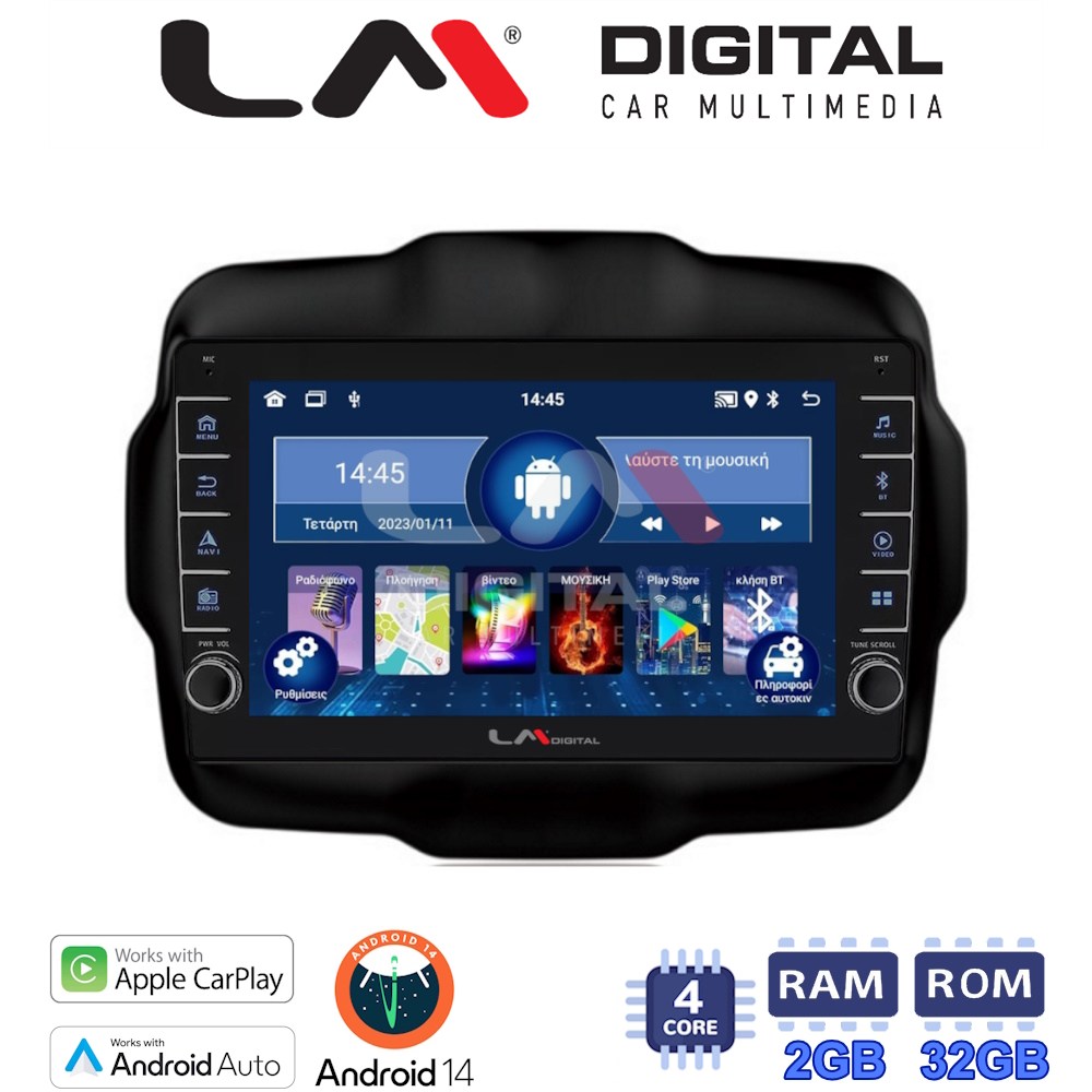 LM Digital - LM ZG4952 GPS Οθόνη OEM Multimedia Αυτοκινήτου για RENEGADE 2014> (CarPlay/AndroidAuto/BT/GPS/WIFI/GPRS)