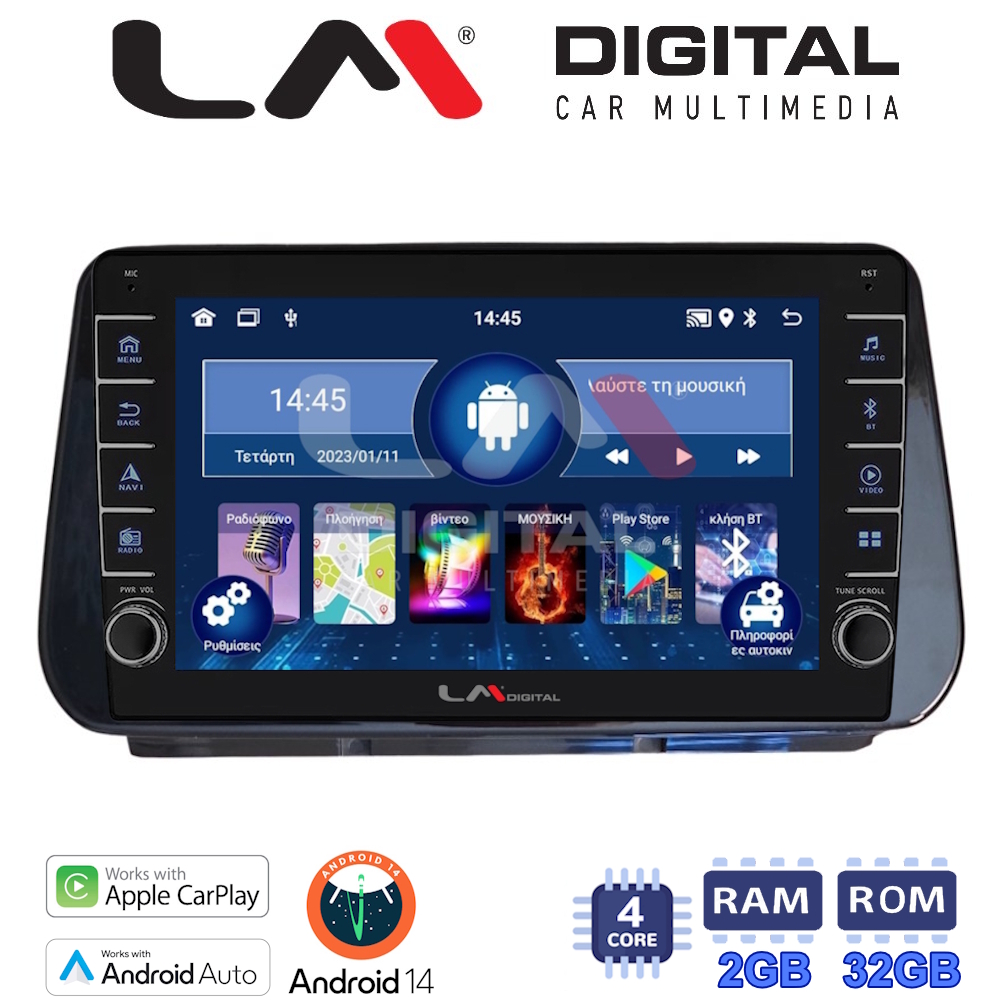 LM Digital - LM ZG4963 GPS Οθόνη OEM Multimedia Αυτοκινήτου για Hyundai Santa Fe  - IX45 2018 > 2019 (CarPlay/AndroidAuto/BT/GPS/WIFI/GPRS)