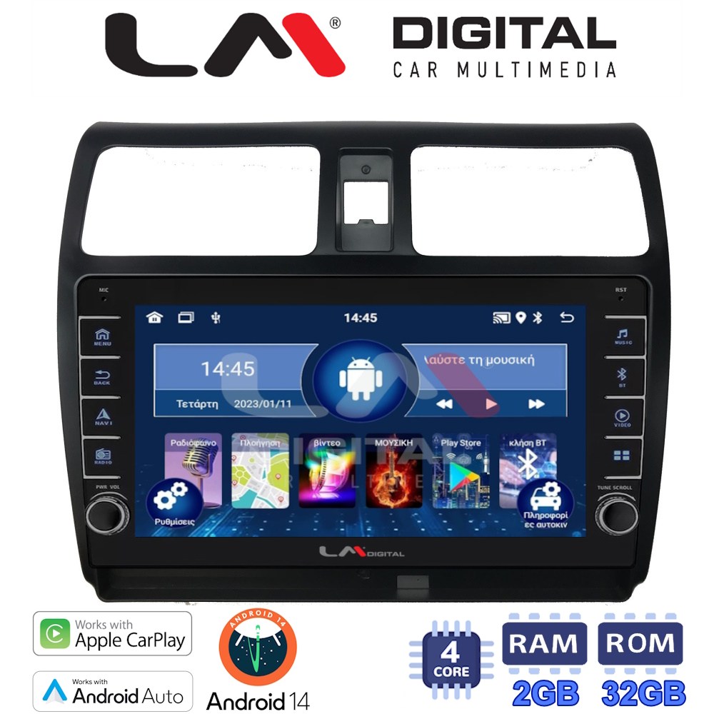 LM Digital - LM ZG4978 GPS Οθόνη OEM Multimedia Αυτοκινήτου για SUZUKI SWIFT 2005 > 2010 (CarPlay/AndroidAuto/BT/GPS/WIFI/GPRS)
