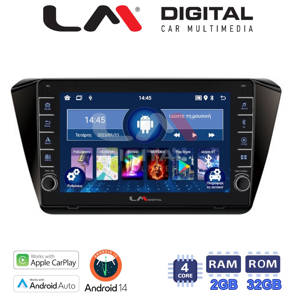 LM Digital - LM ZG4983 GPS Οθόνη OEM Multimedia Αυτοκινήτου για SKODA SUPERB 2016> (CarPlay/AndroidAuto/BT/GPS/WIFI/GPRS)