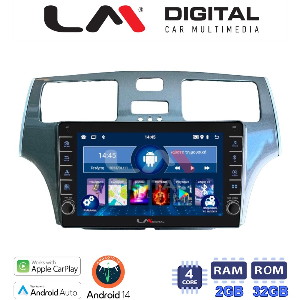 LM Digital - LM ZG4993 GPS Οθόνη OEM Multimedia Αυτοκινήτου για Lexus ES 2001 > 2007 (CarPlay/AndroidAuto/BT/GPS/WIFI/GPRS)
