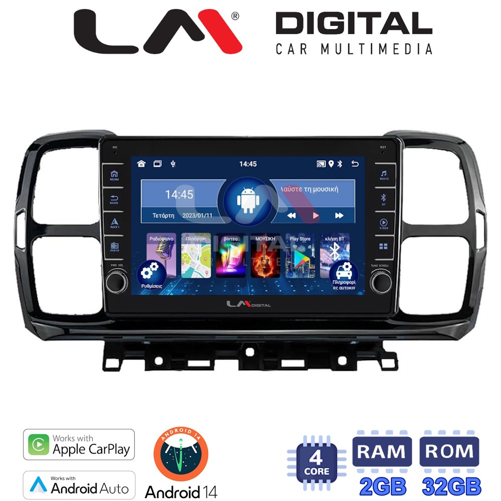 LM Digital - LM ZG4996 GPS Οθόνη OEM Multimedia Αυτοκινήτου για Citroen C5 AirCross 2017 > 2021 (CarPlay/AndroidAuto/BT/GPS/WIFI/GPRS)