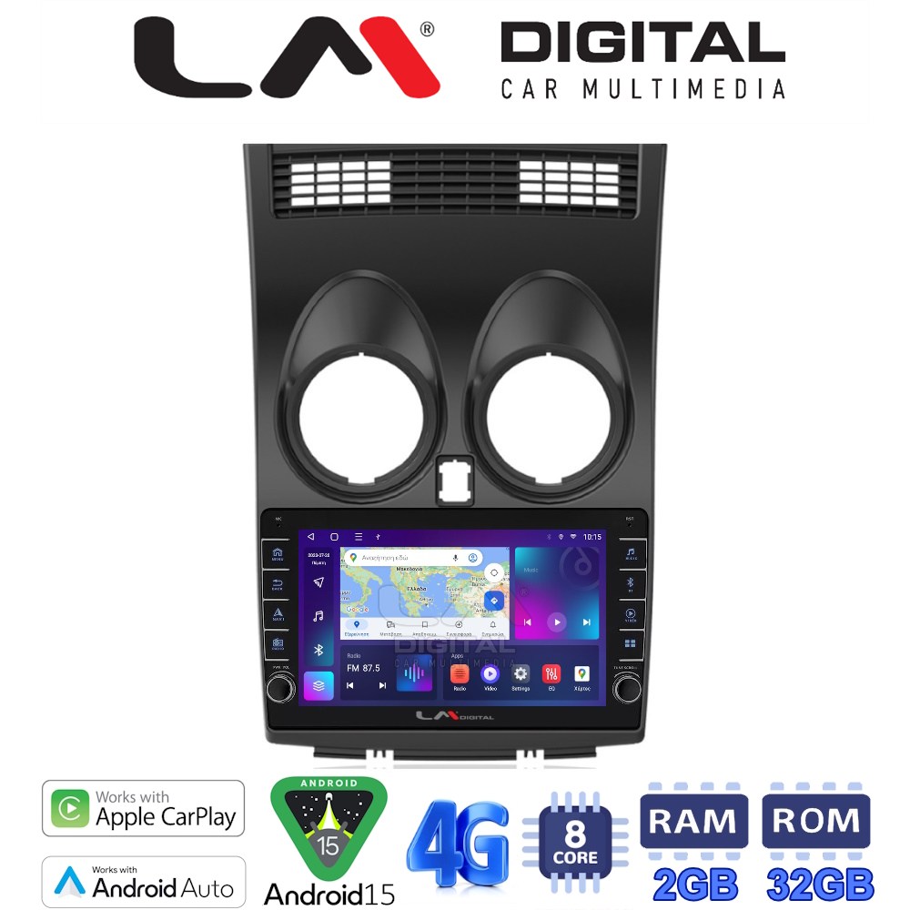 LM Digital - LM ZG8001 GPS Οθόνη OEM Multimedia Αυτοκινήτου για NISSAN QASHQAI 2007 > 2013 (CarPlay/AndroidAuto/BT/GPS/WIFI/GPRS)