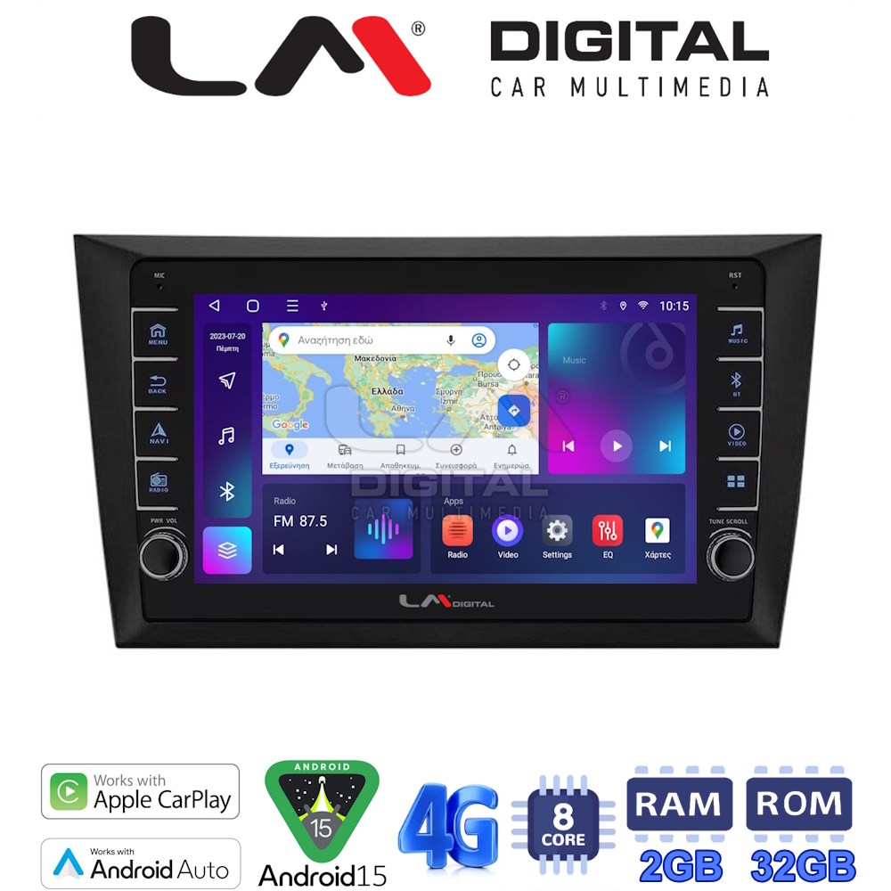 LM Digital - LM ZG8004 GPS Οθόνη OEM Multimedia Αυτοκινήτου για VW Golf 6 2008-2012 (CarPlay/AndroidAuto/BT/GPS/WIFI/GPRS)