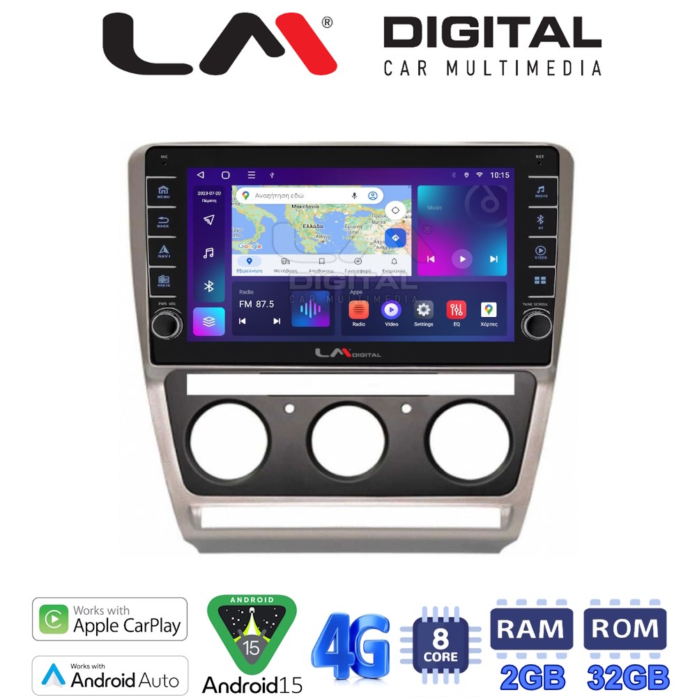LM Digital - LM ZG8005 GPS