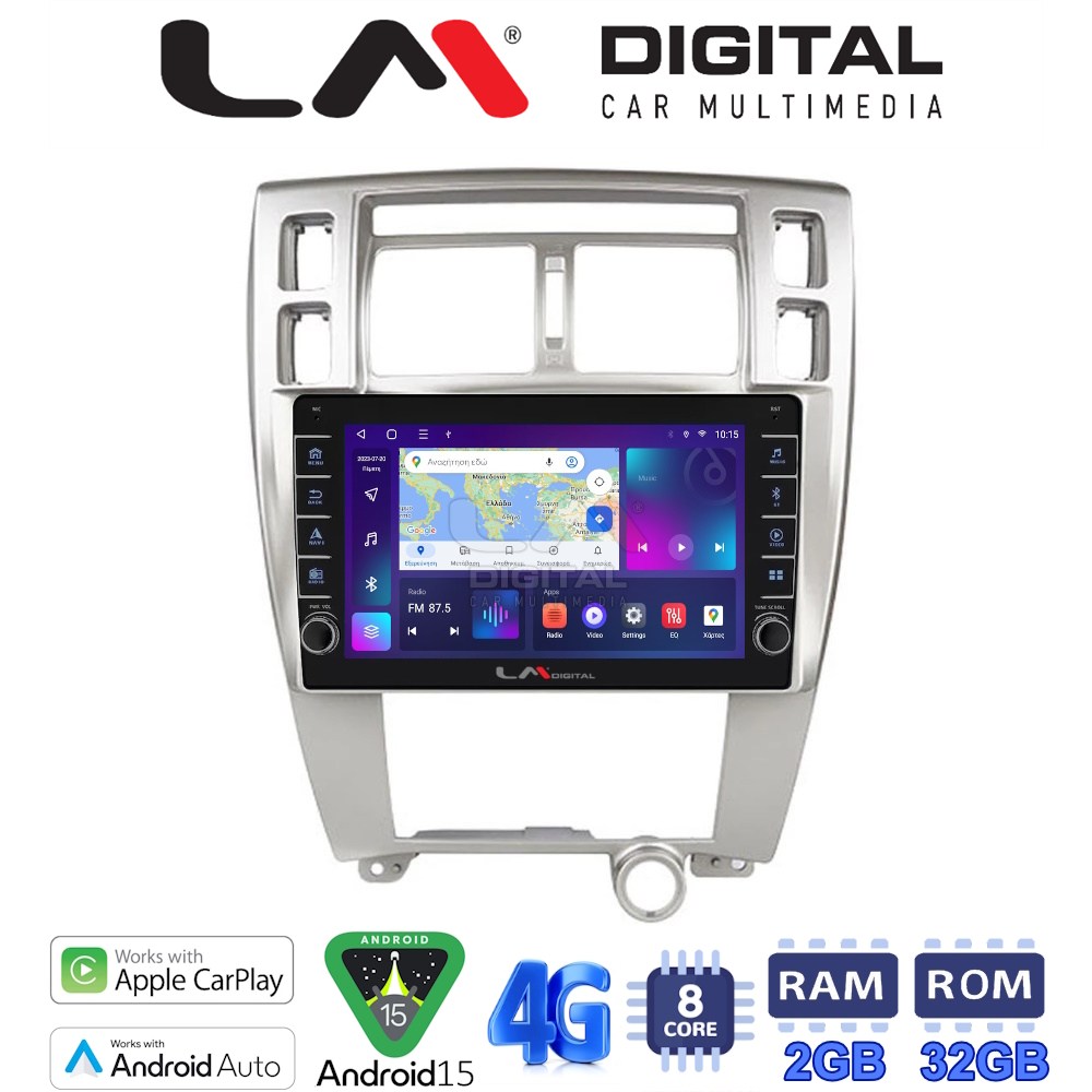 LM Digital - LM ZG8006 GPS Οθόνη OEM Multimedia Αυτοκινήτου για Hyundai Tucson 2004 > 2010 (CarPlay/AndroidAuto/BT/GPS/WIFI/GPRS)