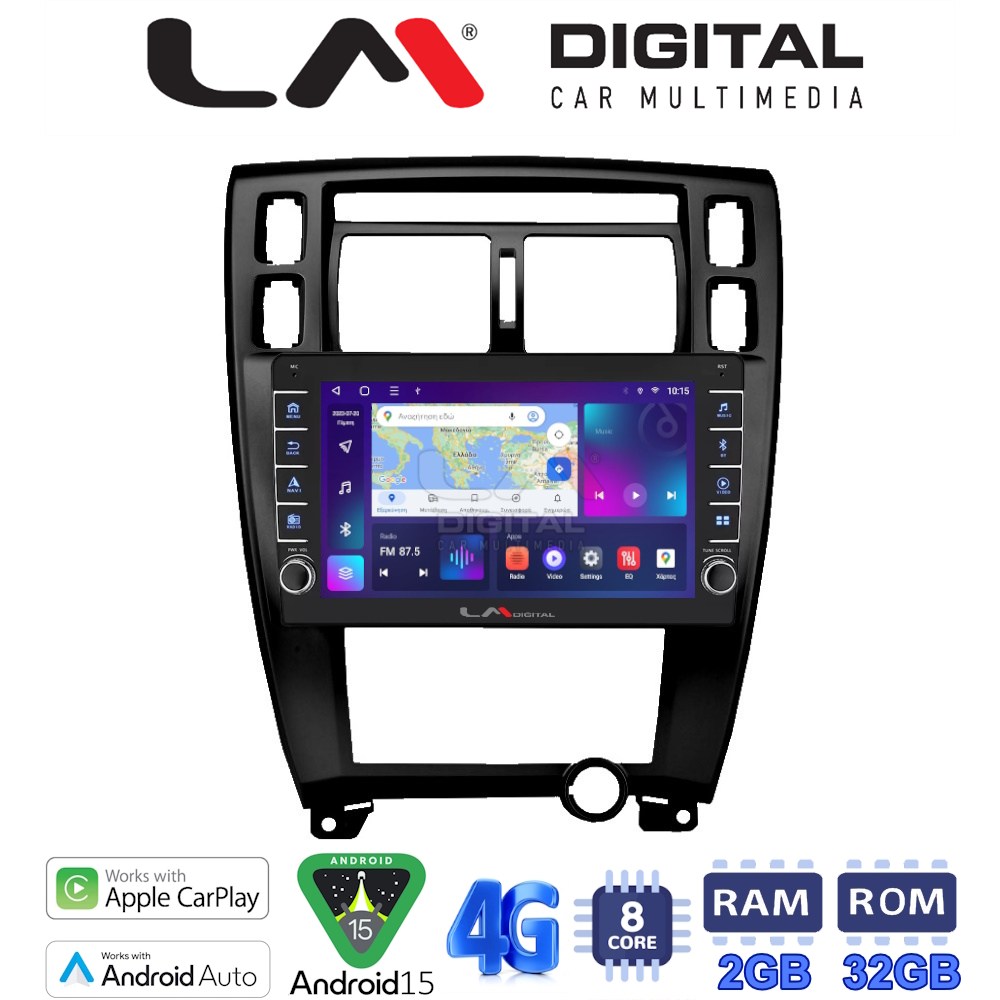 LM Digital - LM ZG8006B GPS Οθόνη OEM Multimedia Αυτοκινήτου για TUCSON 2004 > 2010 (CarPlay/AndroidAuto/BT/GPS/WIFI/GPRS)