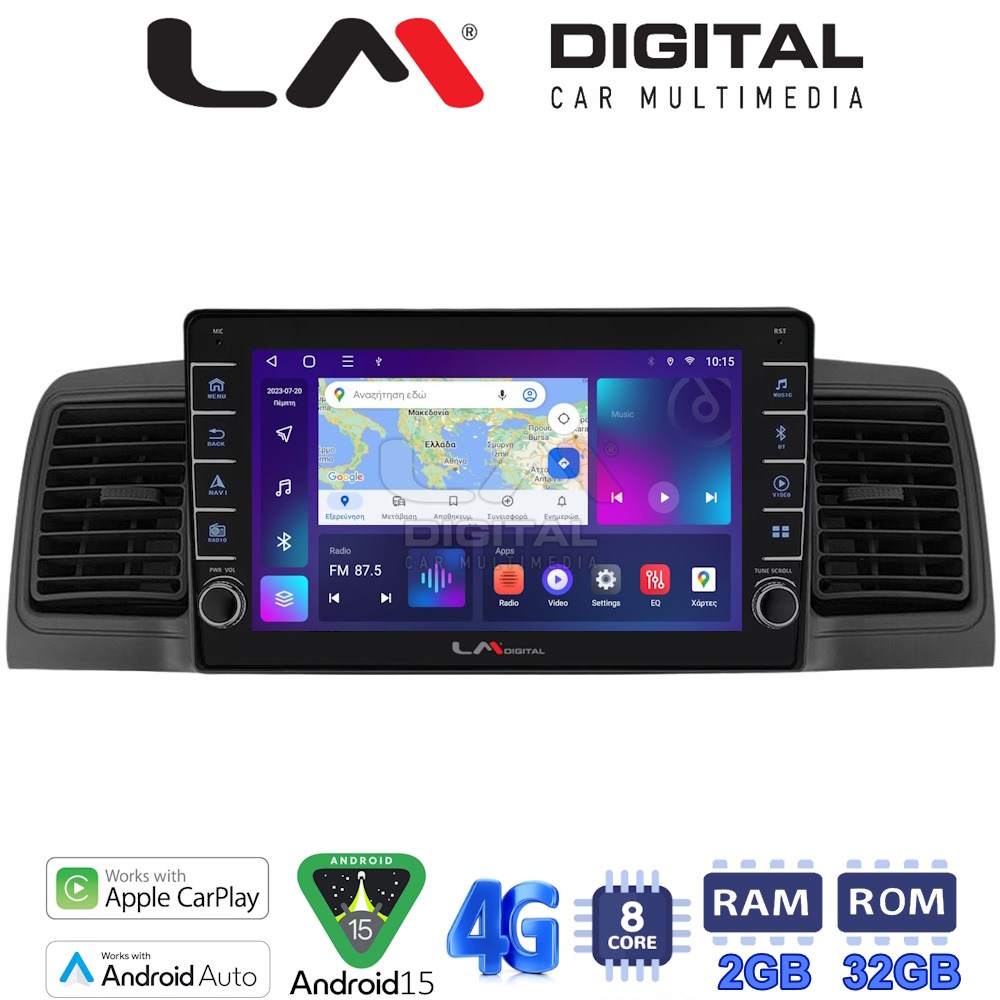 LM Digital - LM ZG8010B GPS Οθόνη OEM Multimedia Αυτοκινήτου για Toyota Corolla 2000-2007 (CarPlay/AndroidAuto/BT/GPS/WIFI/GPRS)