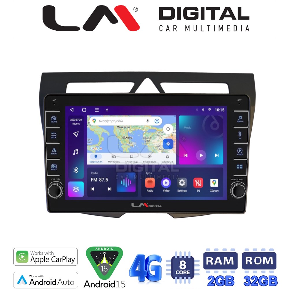 LM Digital - LM ZG8011B GPS Οθόνη OEM Multimedia Αυτοκινήτου για Kia Picanto 2008 > 2011 (CarPlay/AndroidAuto/BT/GPS/WIFI/GPRS)