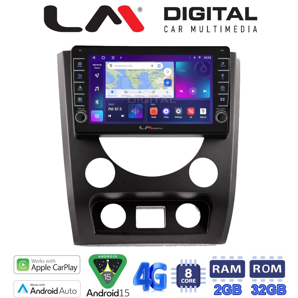 LM Digital - LM ZG8014A GPS Οθόνη OEM Multimedia Αυτοκινήτου για SsangYong Rexton 2015 > 2016 (CarPlay/AndroidAuto/BT/GPS/WIFI/GPRS)