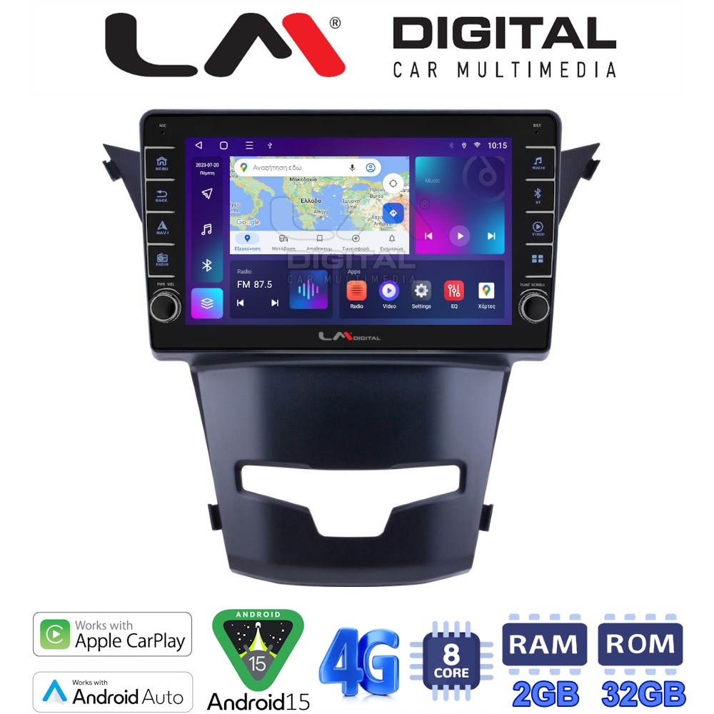 LM Digital - LM ZG8016 GPS Οθόνη OEM Multimedia Αυτοκινήτου για Ssangyong Korando 2014> (CarPlay/AndroidAuto/BT/GPS/WIFI/GPRS)