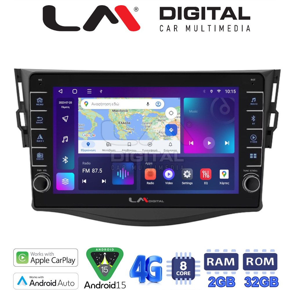 LM Digital - LM ZG8018 GPS Οθόνη OEM Multimedia Αυτοκινήτου για TOYOTA RAV4 2006 > 2012 (CarPlay/AndroidAuto/BT/GPS/WIFI/GPRS)
