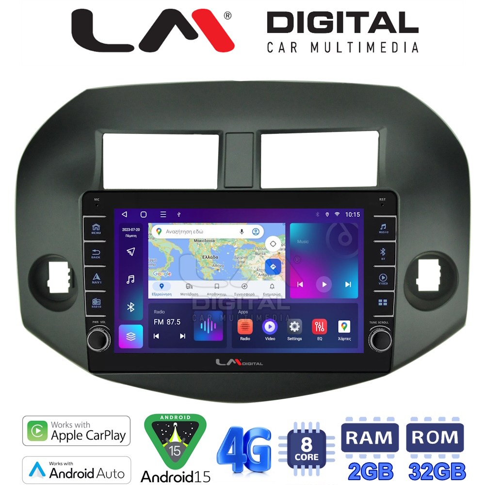 LM Digital - LM ZG8018B GPS Οθόνη OEM Multimedia Αυτοκινήτου για Toyota Rav4 2007 > 2012 (CarPlay/AndroidAuto/BT/GPS/WIFI/GPRS)