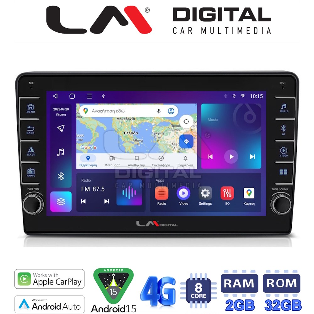 LM Digital - LM ZG8019 GPS Οθόνη OEM Multimedia Αυτοκινήτου για Opel AstraH, CorsaD, Suzuki Ignis (CarPlay/AndroidAuto/BT/GPS/WIFI/GPRS)