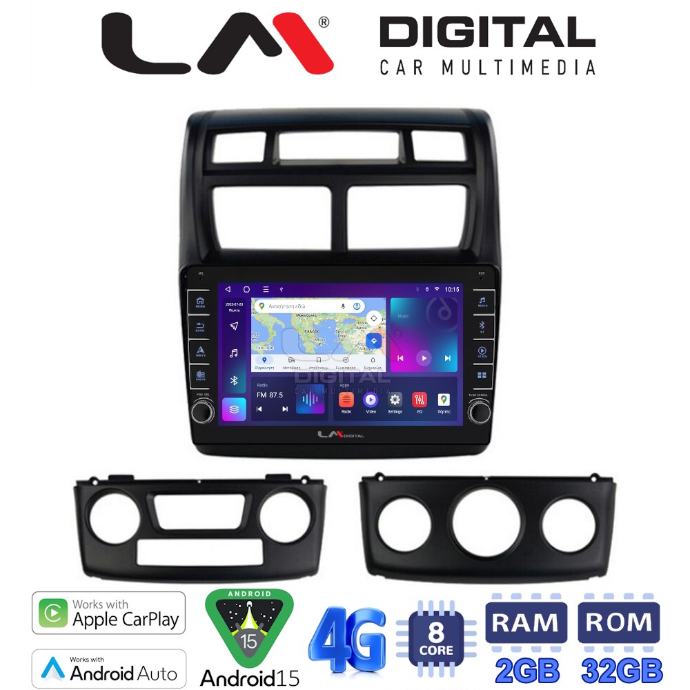 LM Digital - LM ZG8023 GPS Οθόνη OEM Multimedia Αυτοκινήτου για KIA SPORTAGE 2004>2010 (CarPlay/AndroidAuto/BT/GPS/WIFI/GPRS)