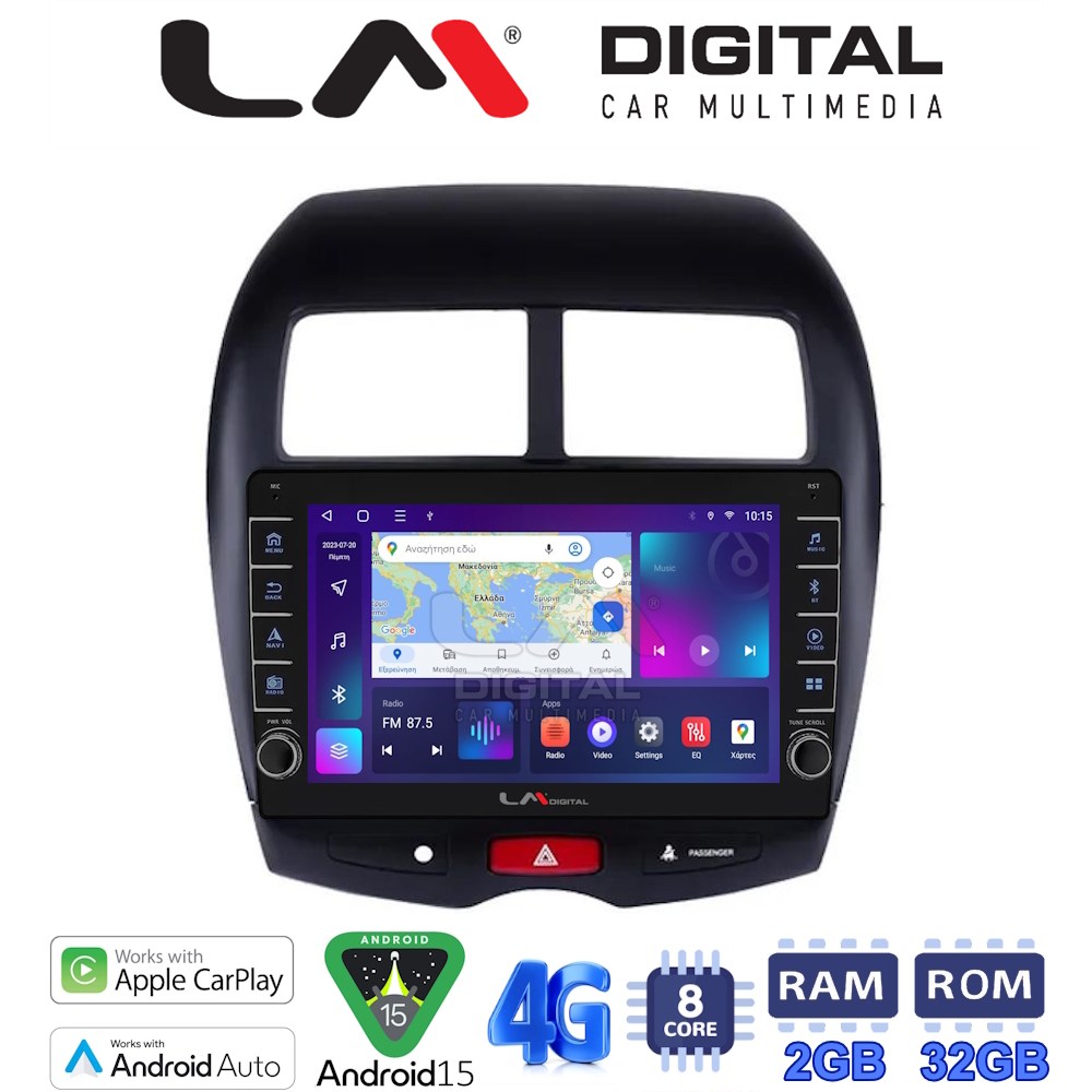 LM Digital - LM ZG8026 GPS Οθόνη OEM Multimedia Αυτοκινήτου για MITSUBISHI ASX 2008> (CarPlay/AndroidAuto/BT/GPS/WIFI/GPRS)
