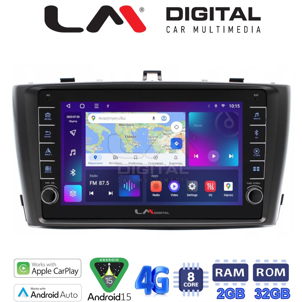 LM Digital - LM ZG8027 GPS Οθόνη OEM Multimedia Αυτοκινήτου για TOYOTA AVENSIS T27 2009 > 2016  (CarPlay/AndroidAuto/BT/GPS/WIFI/GPRS)