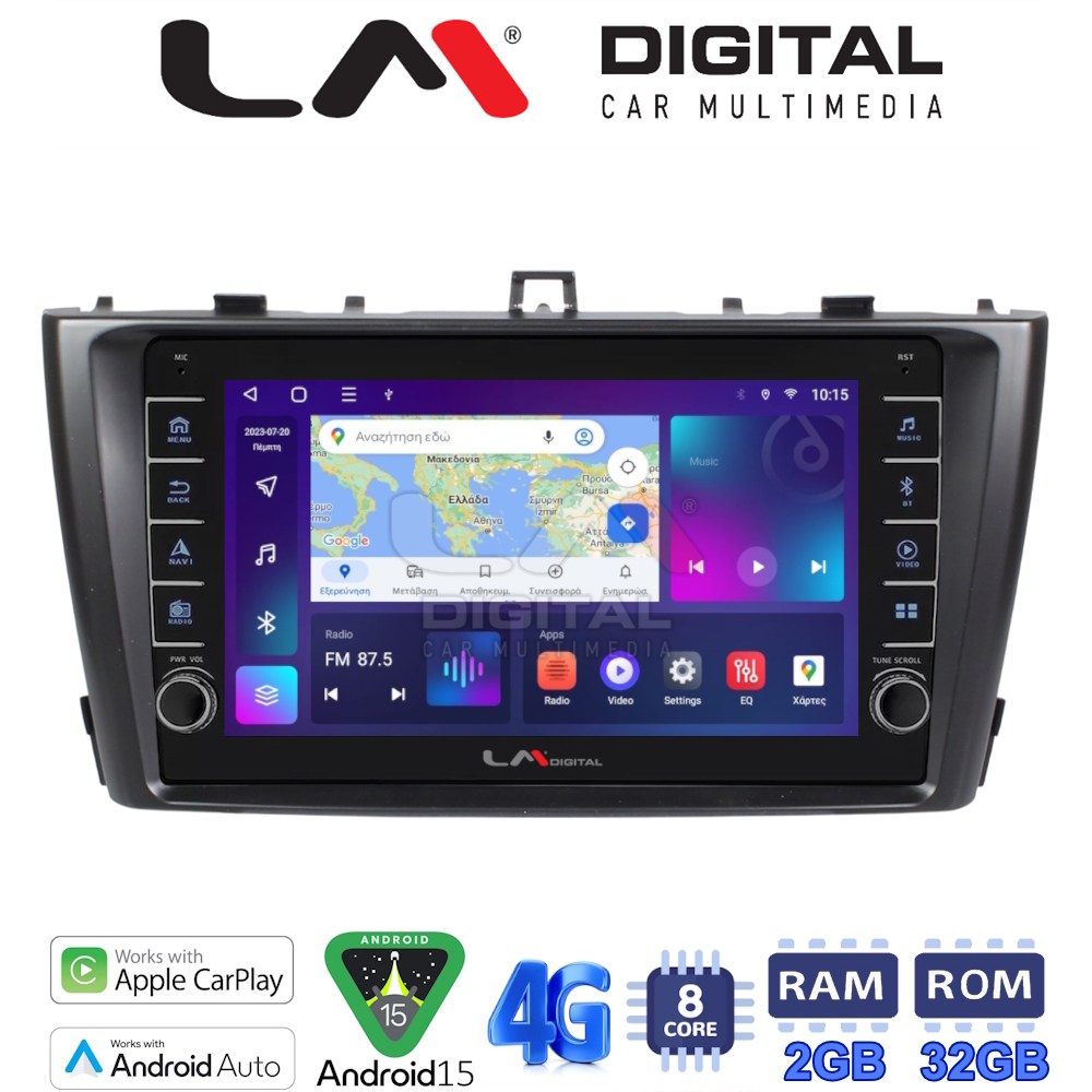 LM Digital - LM ZG8027G GPS Οθόνη OEM Multimedia Αυτοκινήτου για Toyota Avensis 2009 > 2016 (CarPlay/AndroidAuto/BT/GPS/WIFI/GPRS)