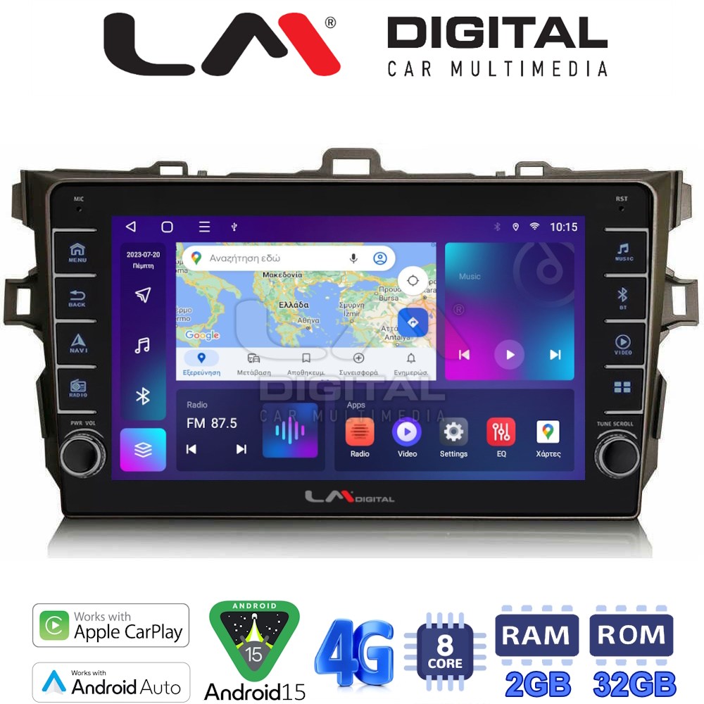 LM Digital - LM ZG8028 GPS Οθόνη OEM Multimedia Αυτοκινήτου για Toyota Auris 2007 > 2012 (CarPlay/AndroidAuto/BT/GPS/WIFI/GPRS)
