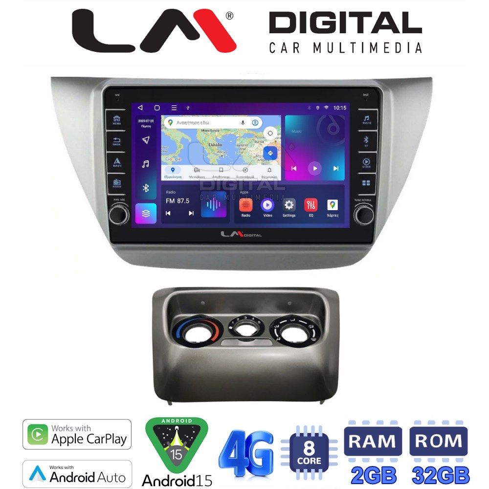 LM Digital - LM ZG8036 GPS Οθόνη OEM Multimedia Αυτοκινήτου για MITSUBISHI Lancer 2000>2007 (CarPlay/AndroidAuto/BT/GPS/WIFI/GPRS)