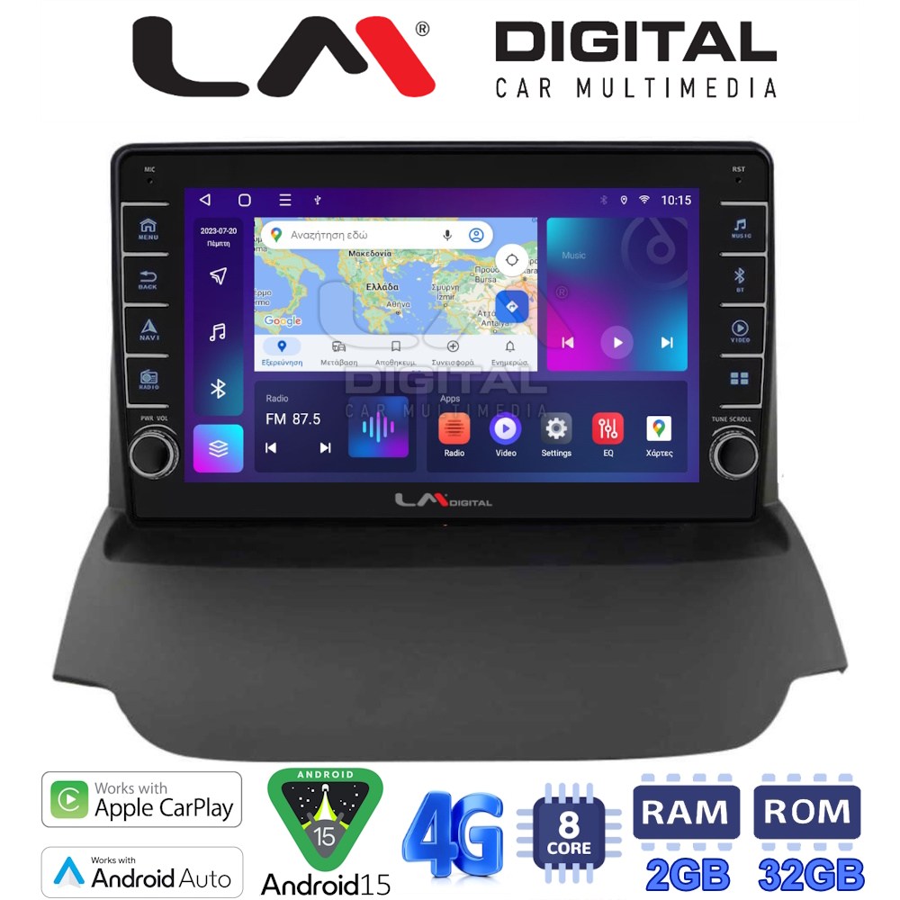 LM Digital - LM ZG8039 GPS Οθόνη OEM Multimedia Αυτοκινήτου για FORD ECOSPORT 2012>2017  (CarPlay/AndroidAuto/BT/GPS/WIFI/GPRS)