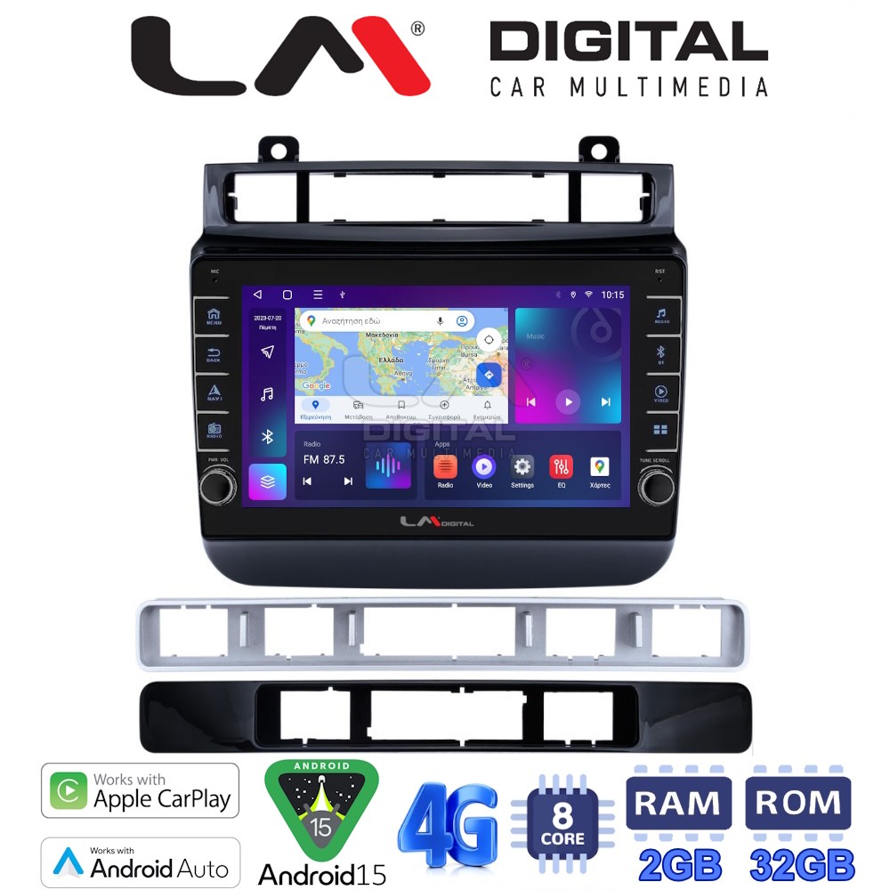 LM Digital - LM ZG8041 GPS Οθόνη OEM Multimedia Αυτοκινήτου για VW Touareg 2012 > (CarPlay/AndroidAuto/BT/GPS/WIFI/GPRS)
