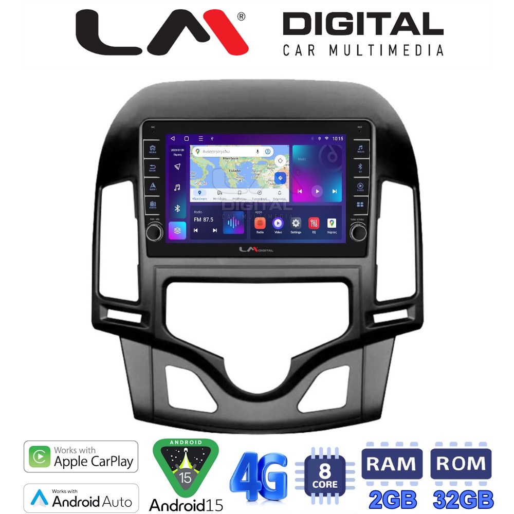 LM Digital - LM ZG8043CL GPS Οθόνη OEM Multimedia Αυτοκινήτου για HYUNDAI i30 2007-2012  (CarPlay/AndroidAuto/BT/GPS/WIFI/GPRS)